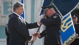 порошенко князев штандарт