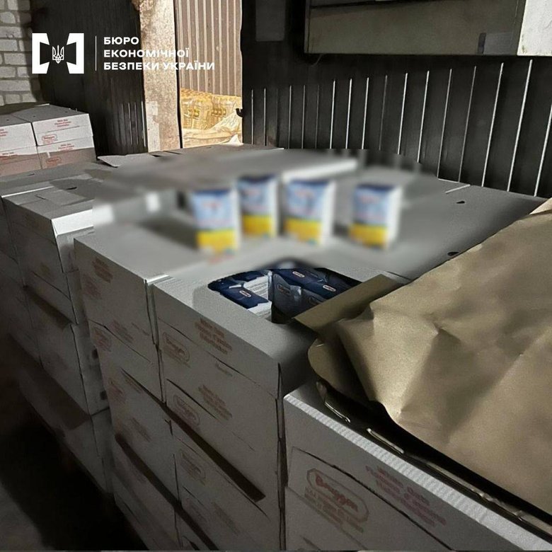 фальсифікат