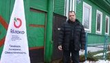 егоров