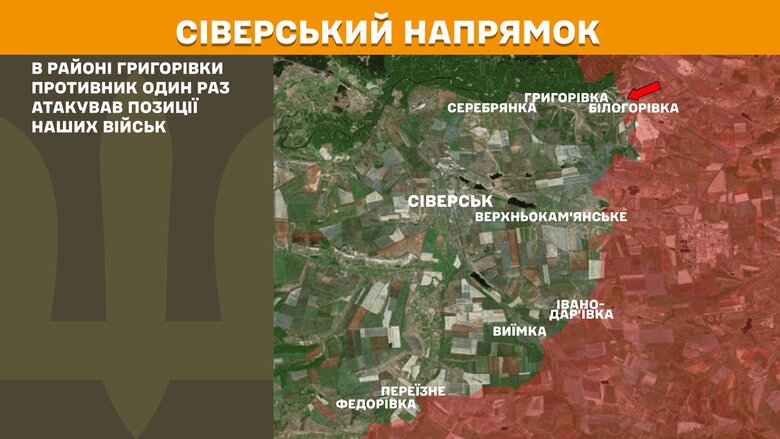 генштаб карти