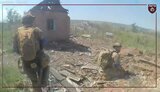 війна