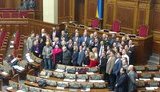 Парубий закрыл седьмую сессию Верховной Рады восьмого созыва. ФОТОрепортаж+ВИДЕО