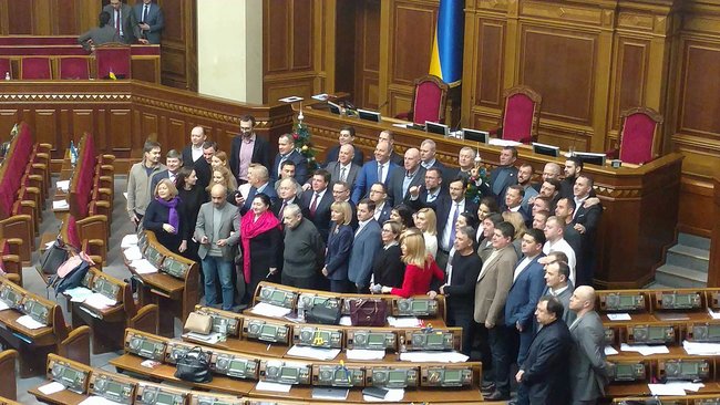 Парубий закрыл седьмую сессию Верховной Рады восьмого созыва 04