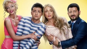 Во время захвата Крыма Зеленский снимался в фильме в России, - Лерос