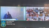 коновалов