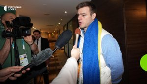 гераскевич