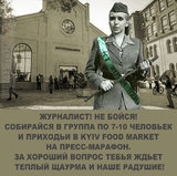 Анонс