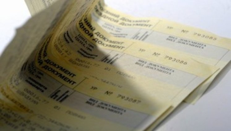"Укрзализныця" приостановила услугу по резервированию билетов через интернет