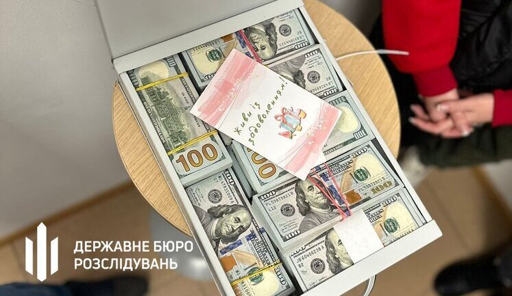 Khmelnytskyi City Council deputy is exposed on illegal enrichment of $1.5 million - SBI. VIDEO&PHOTOS