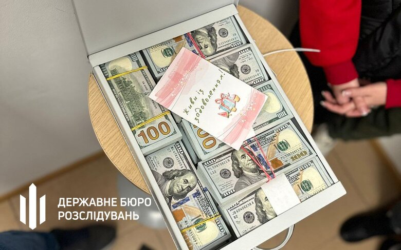 Депутатка Хмельницької міської ради викрита на незаконному збагаченні