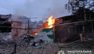 Наслідки ворожих обстрілів Донецької області 9 листопада