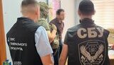СБУ викрила оборудки на митницях у 4 областях України