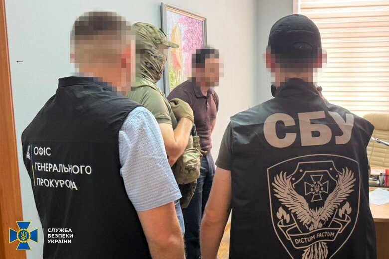 The Security Service of Ukraine has uncovered customs fraud in four regions of Ukraine
