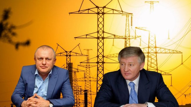 Как монополии Ахметова и Суркисов не пускают в рынок независимых поставщиков 01