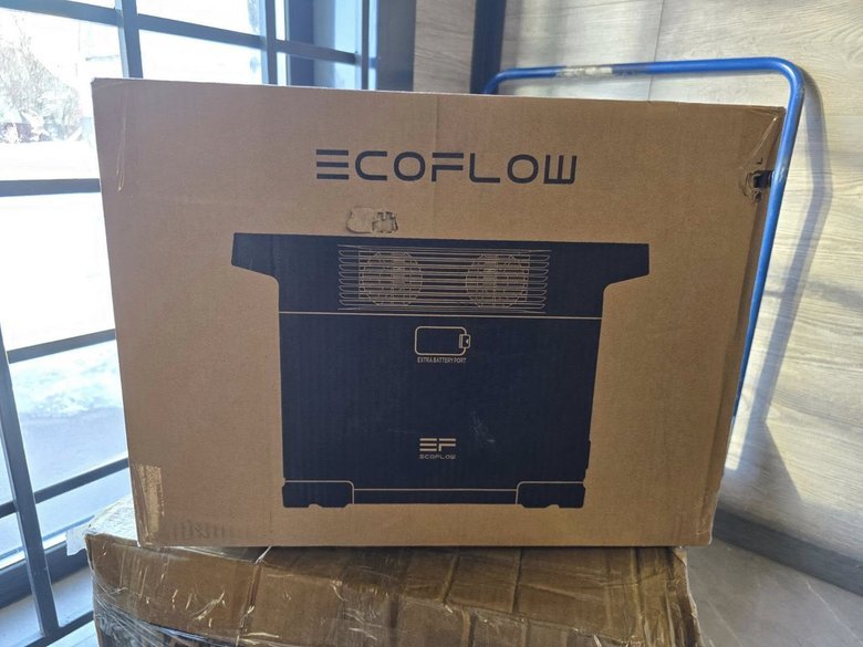 Терміновий збір для штурмовиків та піхоти: що відомо?