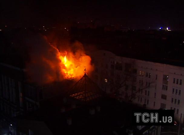 банк пожар
