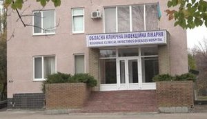 Информацию о массовом заболевании медперсонала Харьковской областной инфекционной больницы проверяет полиция