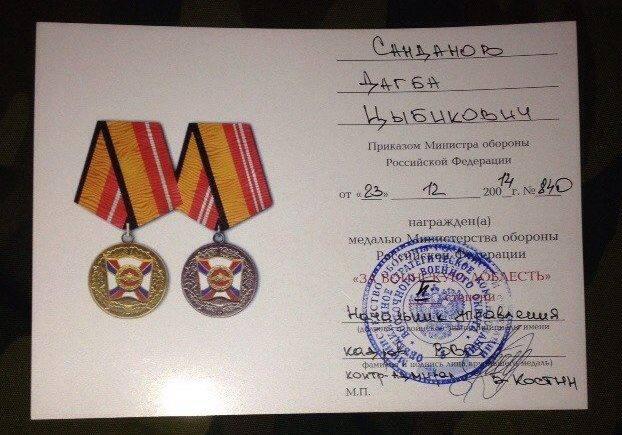 армия рф вербовка оккупанты срочники