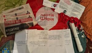 СБУ затримала трьох проросійських агітаторів, серед яких "підпільний" представник партії Шарія. ФОТОрепортаж