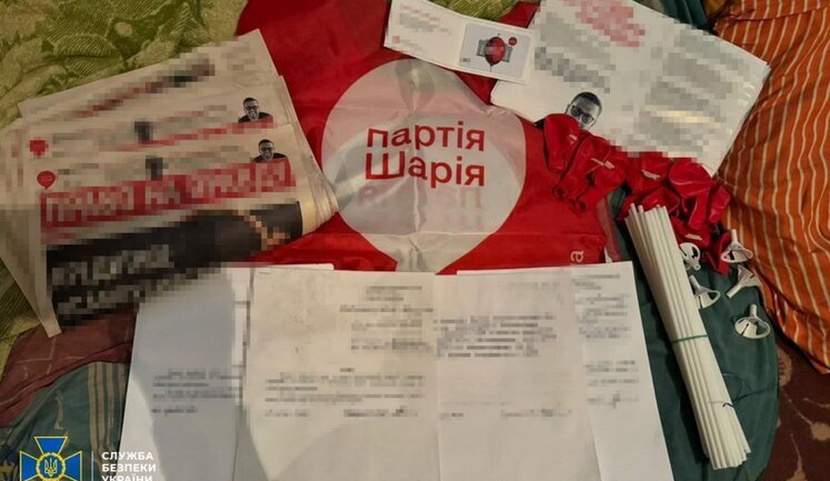 СБУ затримала трьох проросійських агітаторів, серед яких "підпільний" представник партії Шарія. ФОТОрепортаж