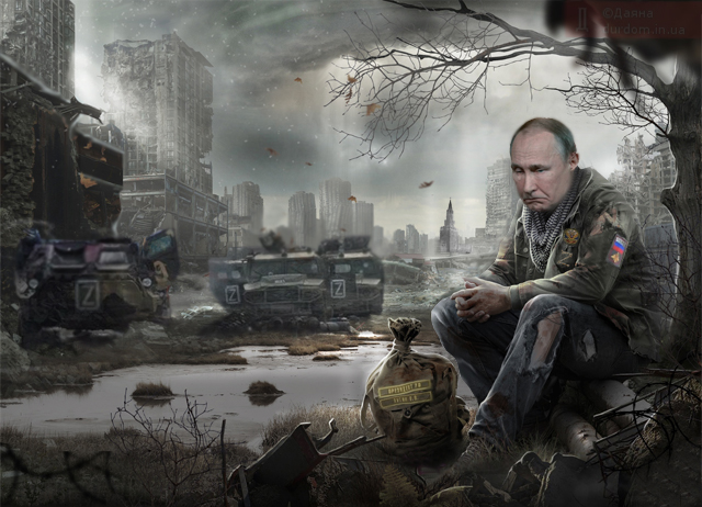 Результат 