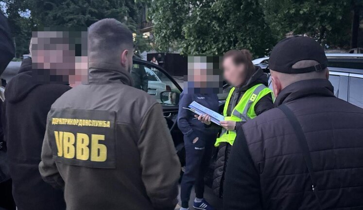 Перетин кордону за $16 тисяч: у Вінниці викрито організаторку - вчительку географії, - ДПСУ. ФОТОрепортаж