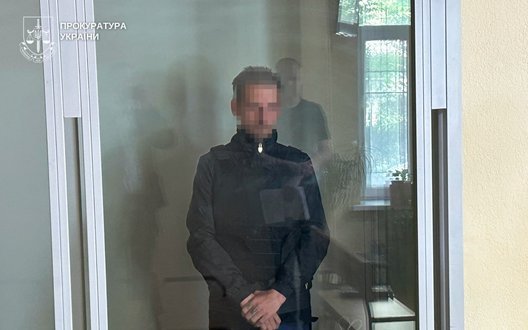 Вбивство та зґвалтування дитини у Дніпрі: підозрюваного відправили під варту без права на заставу.