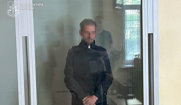 Убийство и изнасилование ребенка в Днепре: подозреваемого отправили под стражу без права на залог