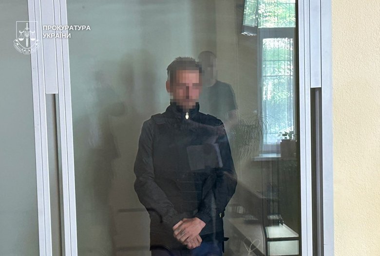 Вбивство та зґвалтування у Дніпрі: обрано запобіжний захід