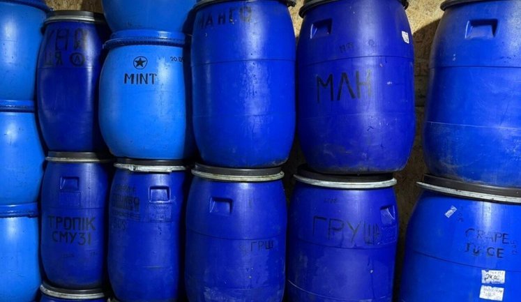 БЕБ викрило підпільний цех із виготовлення тютюну для кальяну на Волині. ФОТО