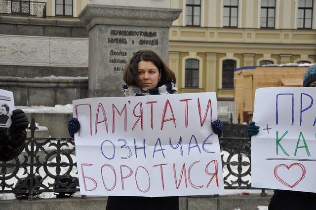 митинг левые бабурова пономарев маркелов