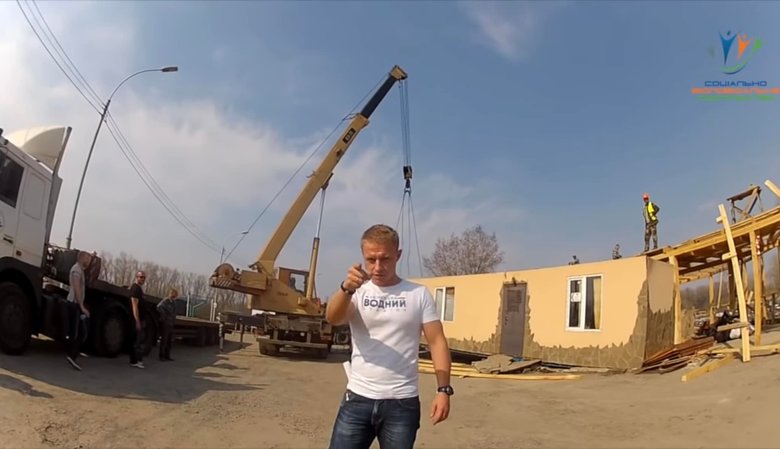 Цензор.НЕТ Изображение
