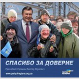Чтоб я без вас делал!?