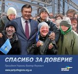 Чтоб я без вас делал!?