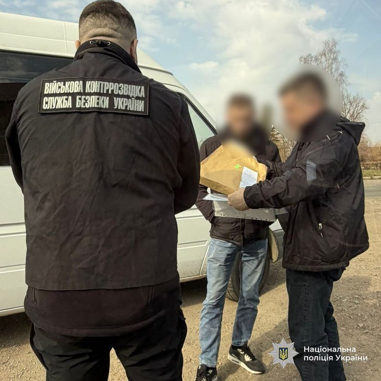 мошенничество