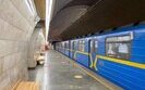 Київ, метро