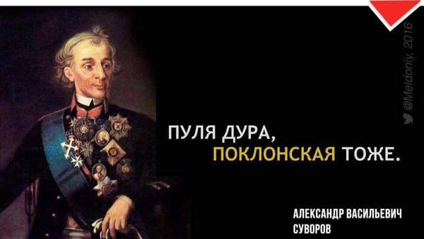 рф