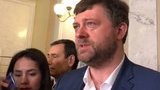 Застопорилася реформа Генпрокуратури і не висувалися підозри, - "слуга народу" Корнієнко про претензії до Рябошапки