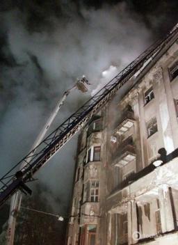 Цензор.НЕТ Изображение