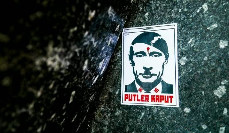 Tragic end awaits the Russian nation and Putin, - Zelenskyy