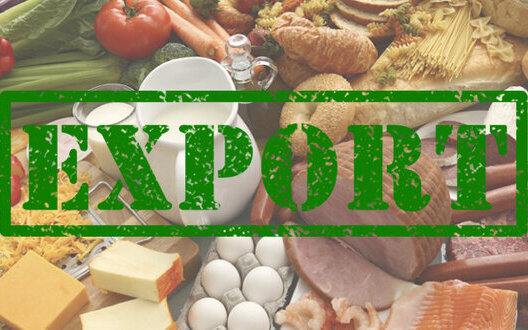 експорт,продукти
