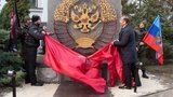 памят