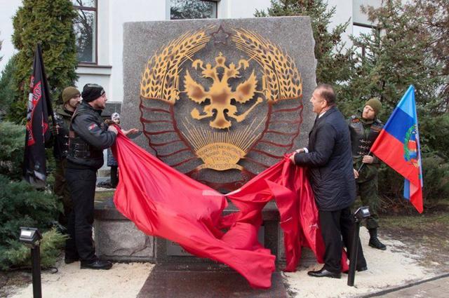 памят
