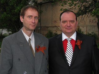 недвижимость струк сепаратисты