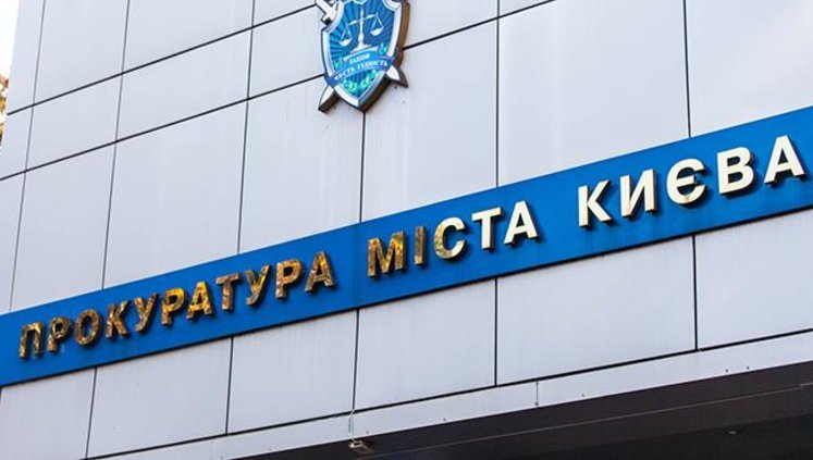 Версия о причастности Тюрина к убийству Вороненкова основывается на доказательствах следствия, а не показаниях Максаковой, - прокуратура