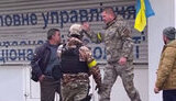 херсон