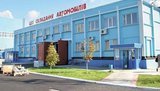 завод,автосборочный,кременчугский