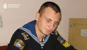 Колишньому командиру бойової частини корвета "Тернопіль" Походощуку, який у 2014 році перейшов на бік РФ, повідомили про підозру, - ДБР