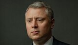 Суд приостановил второе предписание НАПК об увольнении главы "Нафтогаза"