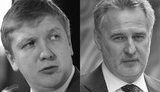 Игра в наперстки. Или крайняя битва за газовую трубу